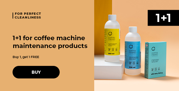 1+1 for coffee machine maintenance products