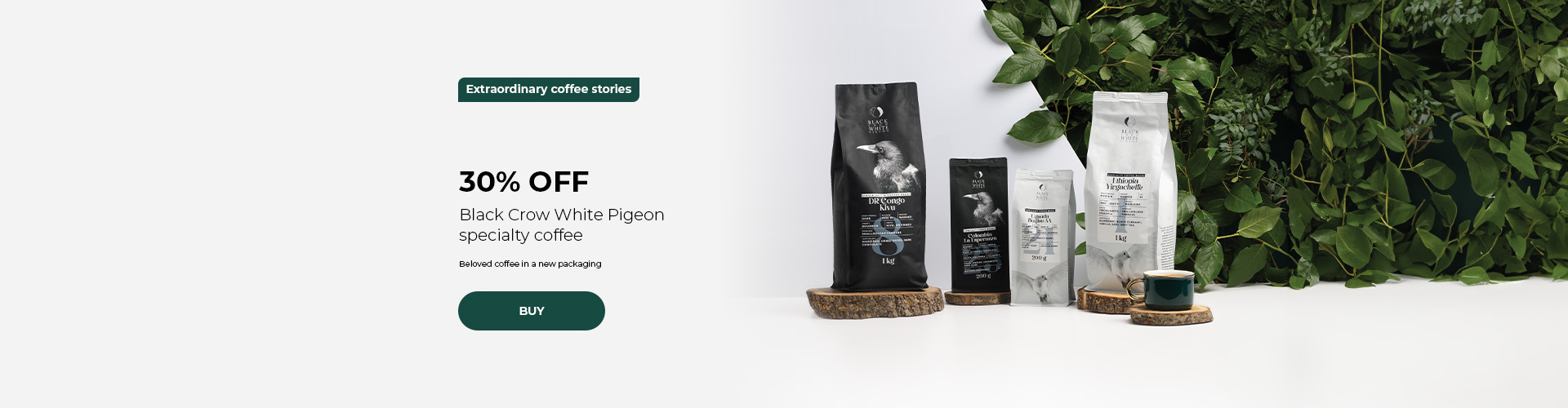 30% OFF Black Crow White Pigeon specialty coffee
