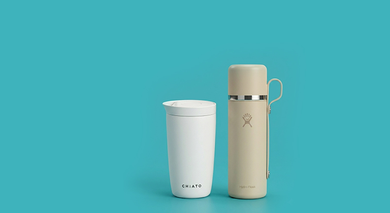 The travel mug sale is now on